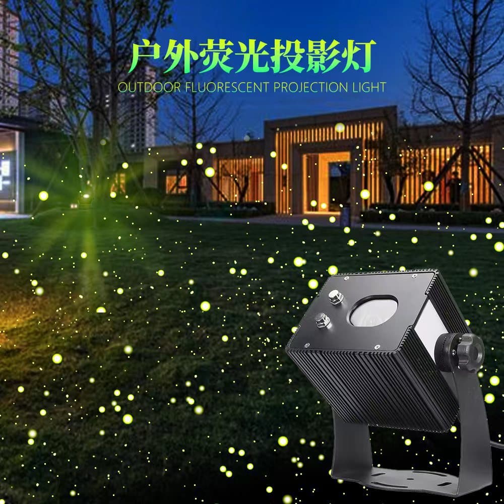 Projection Lamp Firefly Background IP65 Firefly Laser Light Outdoor Quantified Engineering Cultural Tourism Starry Sky Light