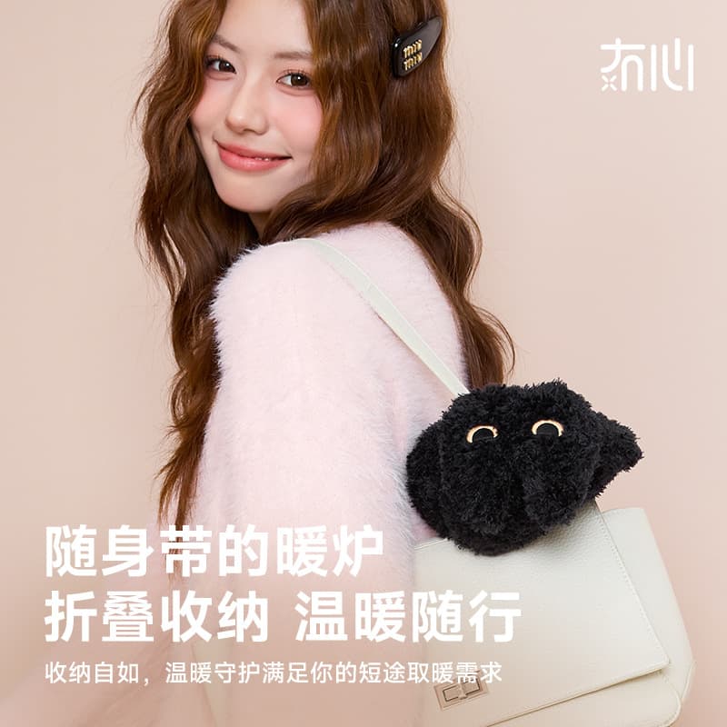 Moxin Hand Warmer Waterless Hot Water Bag Charging Explosion-Proof Warm Baby Birthday Gift Hand Warmer Water Bag Electric New