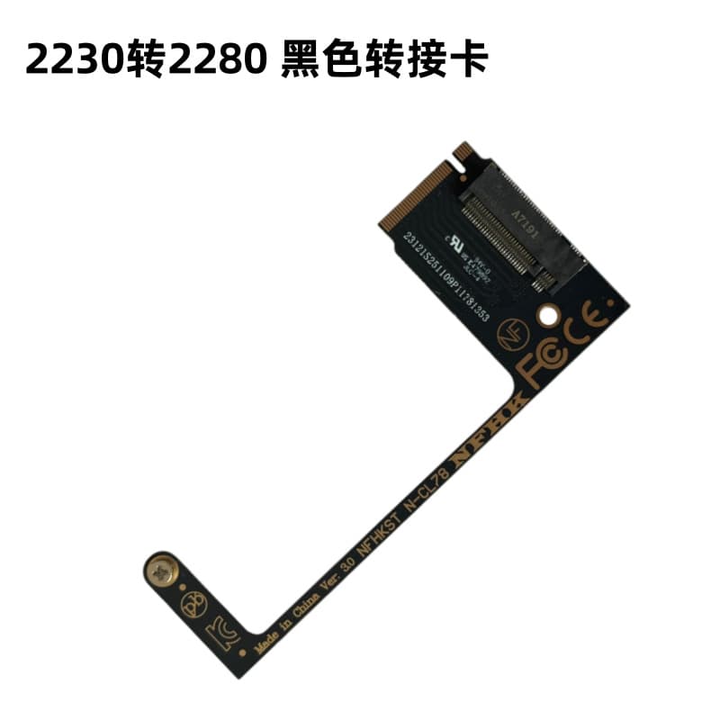 Compatible with MSI Claw 8 AI+ Claw 7, 2230 to 4T 8T 2280 SSD Adapter Card