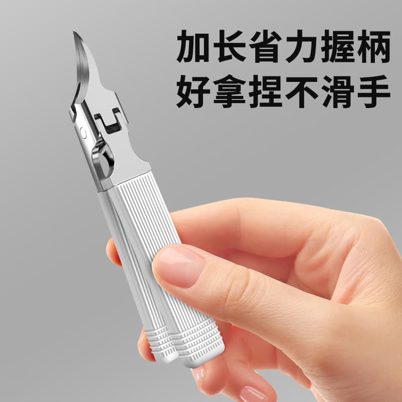 New ultra-pointed nail clippers, manicure, nail scissors, gift box, oblique mouth, household single nail scissors, nail clippers