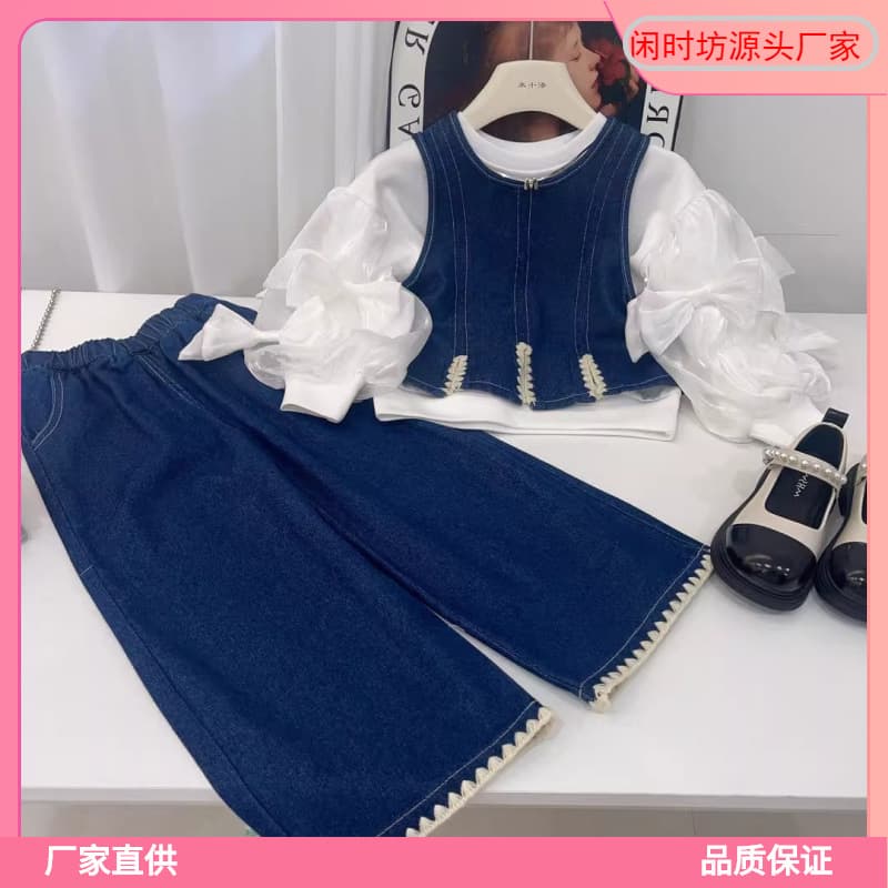 Alibaba-1688 product cannot be viewed or has been removed