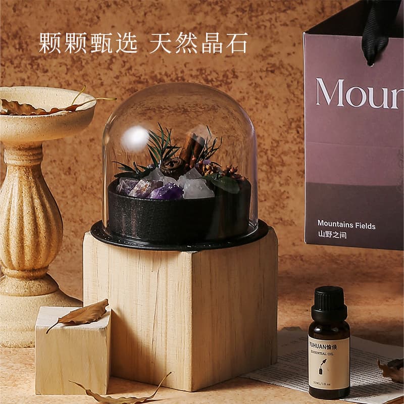 Aromatherapy Gift Box for Best Friends, Female Colleagues, Birthdays, Weddings, Engagements, Newlyweds, Brides, Niche High-End Souvenirs