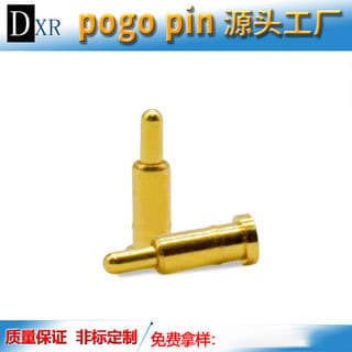Non-standard custom pogopin battery pin current pin smart home spring pin antenna single-head top probe