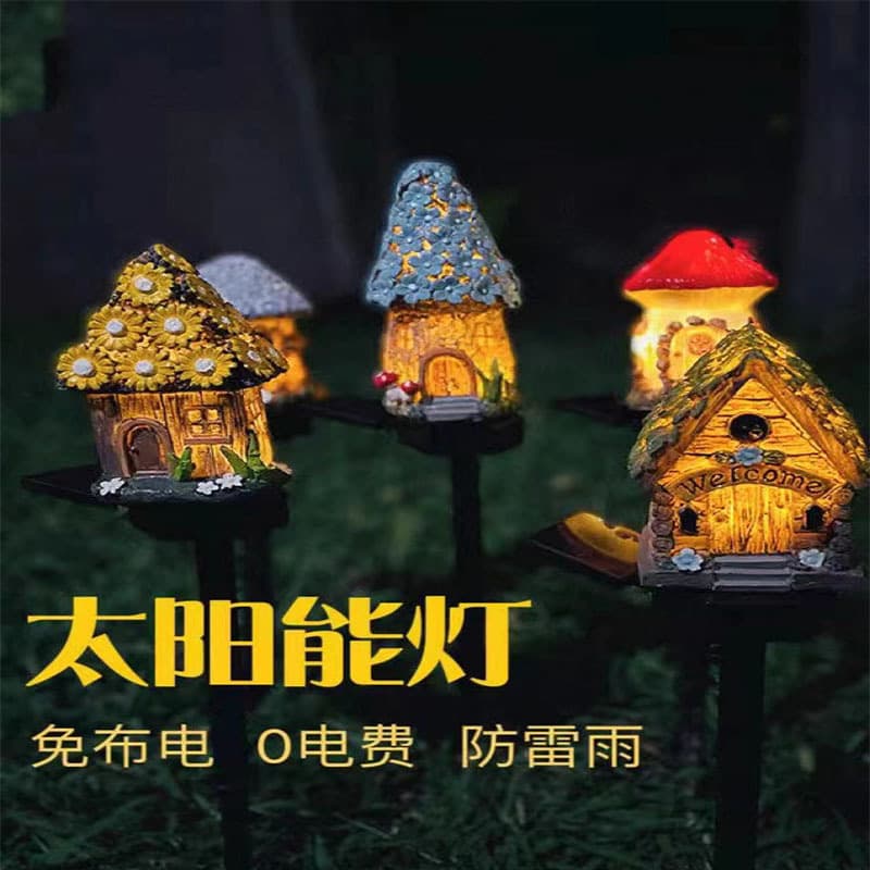 Solar Resin House Ground Insert Light Outdoor Waterproof LED Cartoon House Garden Decoration Lawn Landscape Light