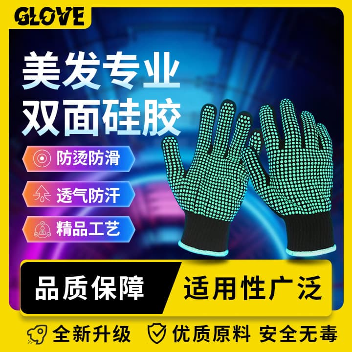 Kitchen Heat-Resistant Gloves - Baking Household Food-Grade Silicone Gloves, Great for Grilling, Microwave Use, and Heat Insulation