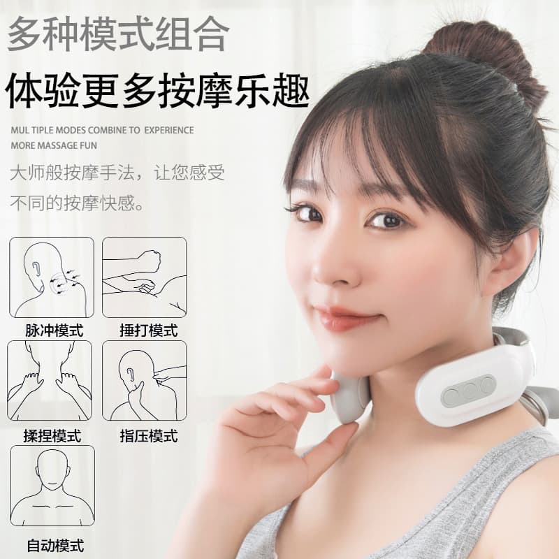 001 Cross-border Neck Massager with Pulse, Heat, and Smart Relaxation Features