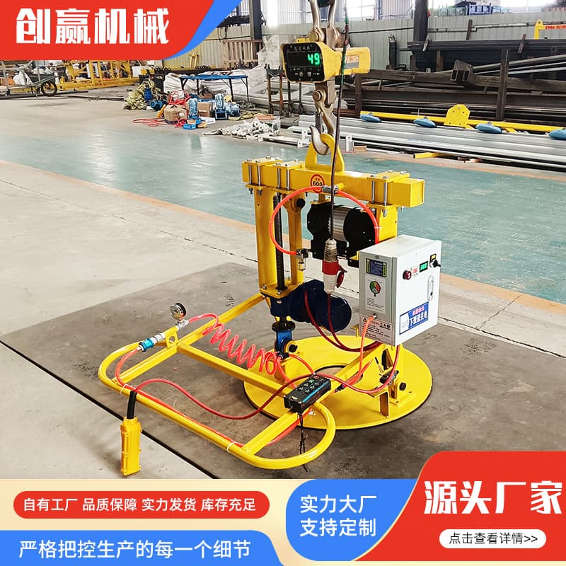 Custom-made aluminum coil flip suction cups, 90-degree flip aluminum coil suction cups for warehouses, plug-in type aluminum coil flip suction cups.