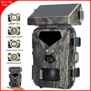 HD Anti-Hunting Camera Mini700 Outdoor Courtyard Surveillance Camera Solar Panel Night Infrared Monitoring