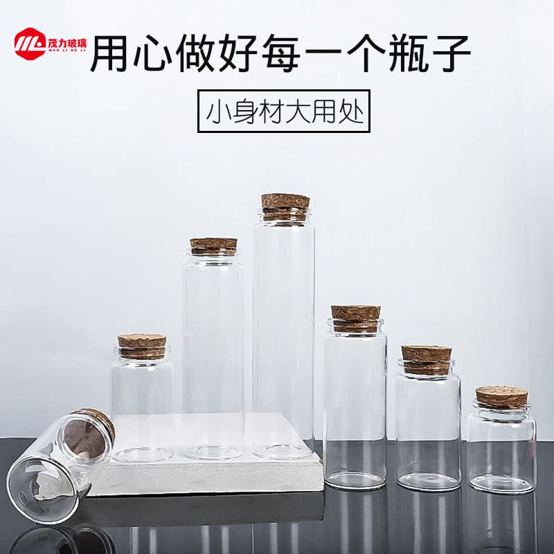 30mm Cork Stopper Small Glass Bottle Transparent Tube Control Bottle Flower Tea Packaging Wish Drifting Sealed