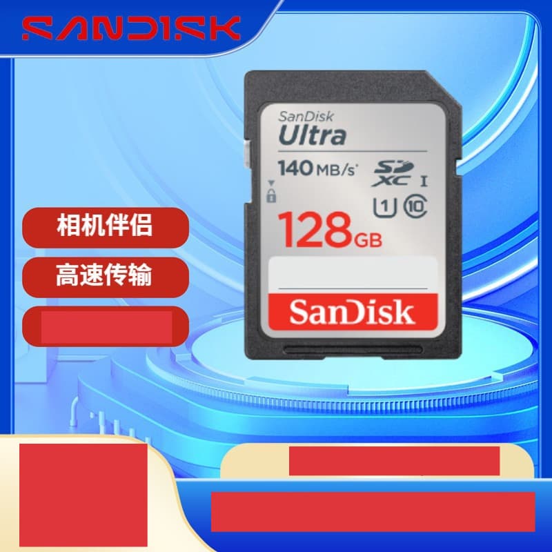 High-Speed SD Card for Cameras: 16GB 32GB 64GB 128GB 256GB Car Surveillance Camera Storage