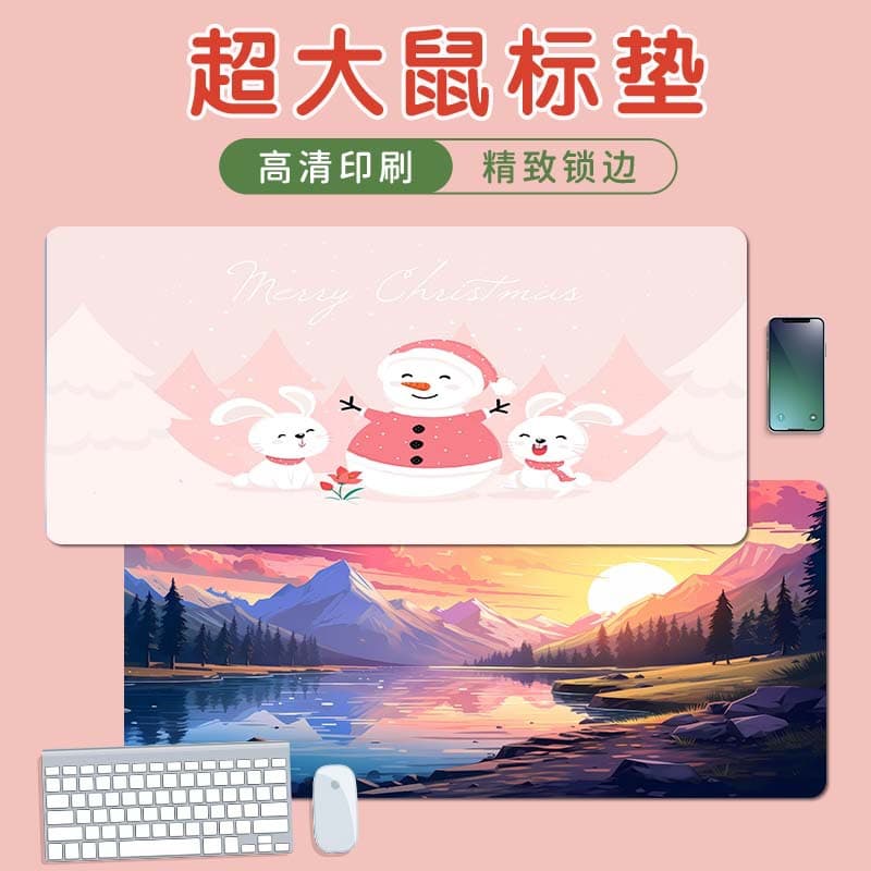 Extra Large Colorful Character Mouse Pad, Vibrant Thick Locking Edge Wholesale Big Office Desk Mat