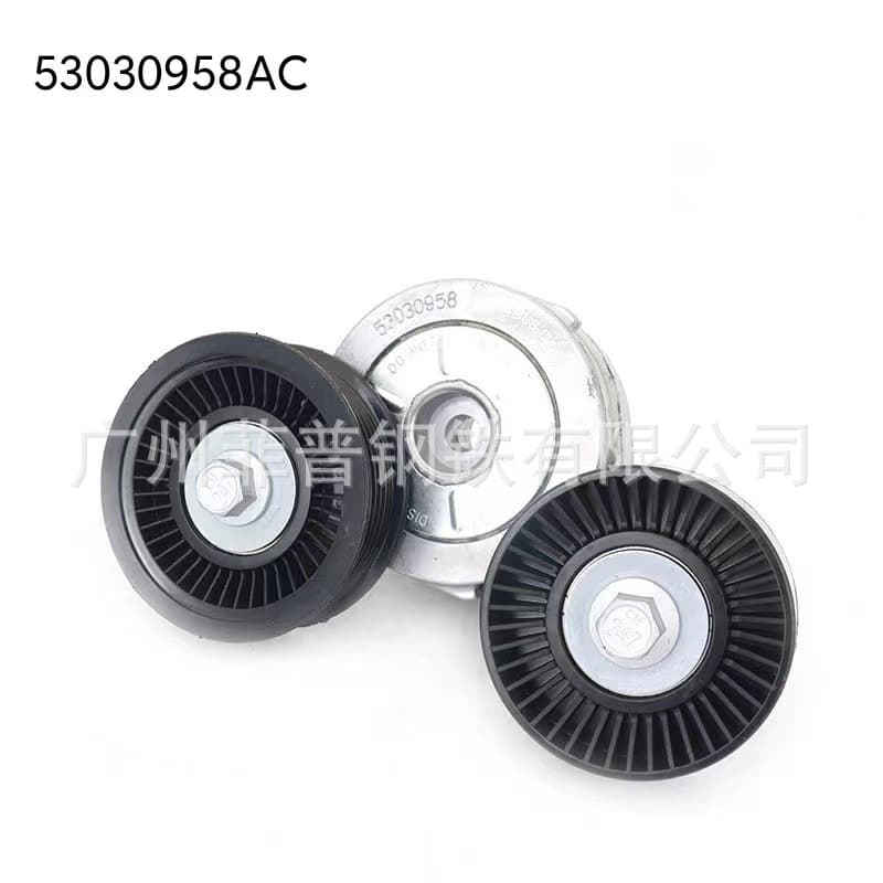 53030958AC Tensioner Assembly for Jeep (Import) Grand Cherokee (WH)/Commander (XK)