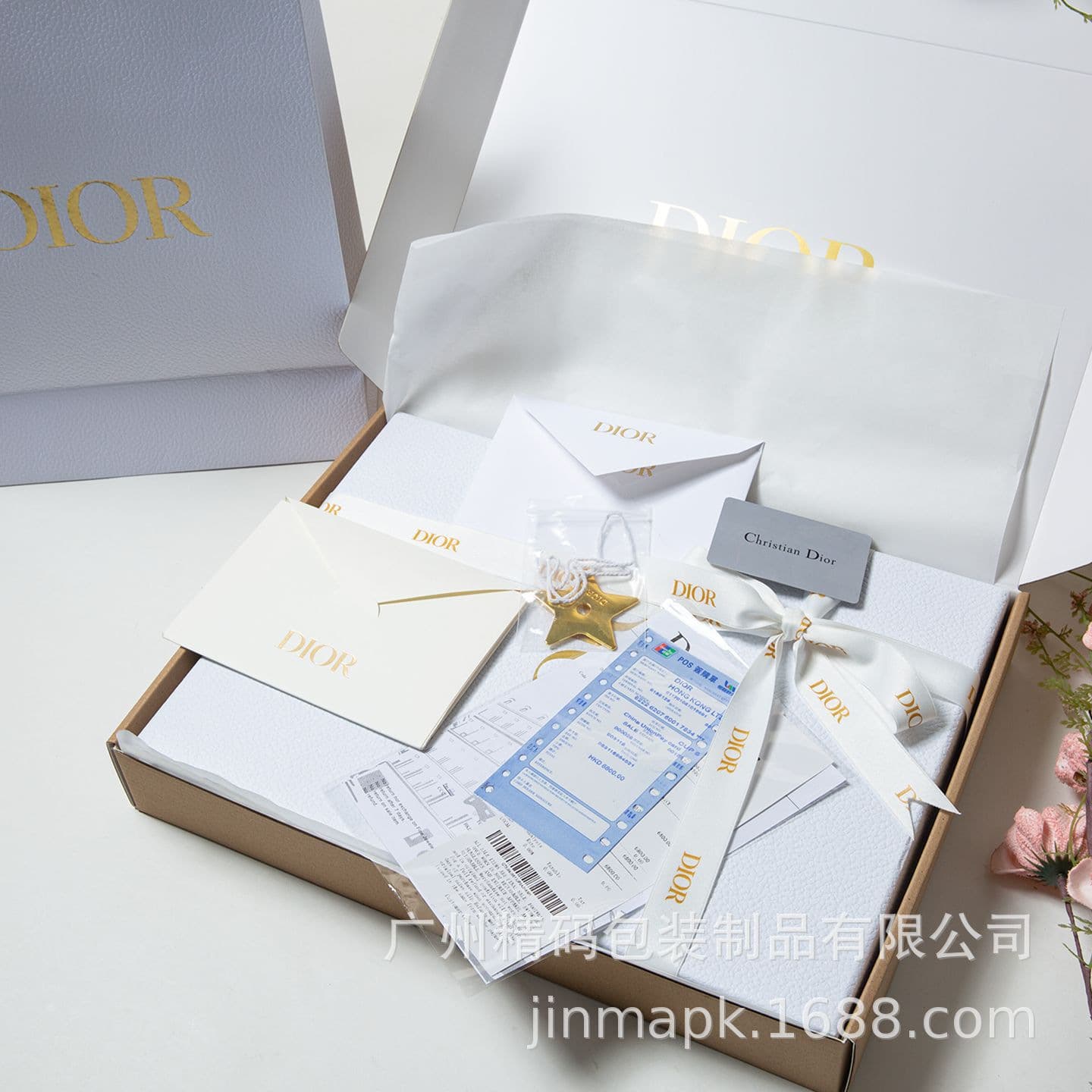 Focus on quality 1:1 European and American luxury goods DIO* brand airplane box outer packaging, in stock, customizable with LOGO