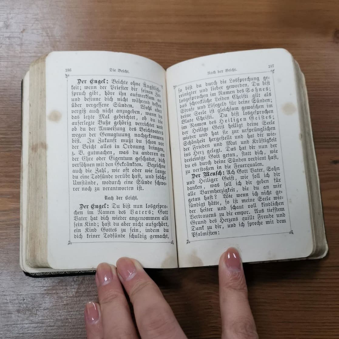 45g dictionary paper, medicine instruction manuals, cosmetic instruction manuals, all-wood pulp; 30g Bible paper, book paper.
