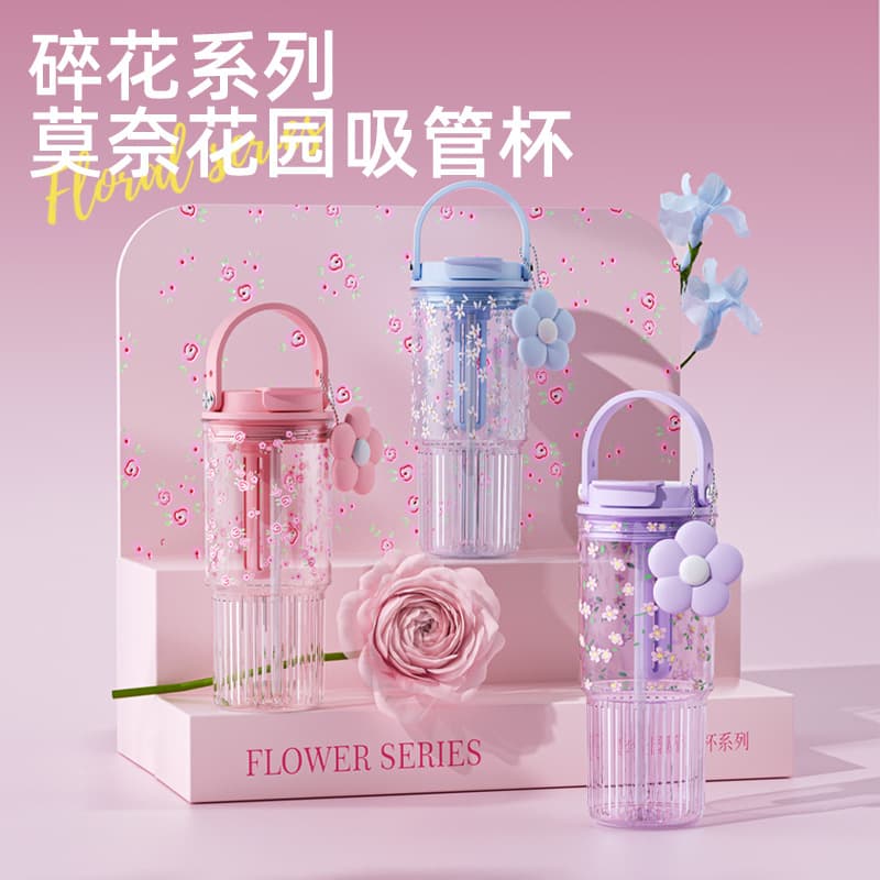 Portable Floral Plastic Straw Water Bottle Large Capacity for School Summer Handheld Student Water Cup Home Decor Accessories