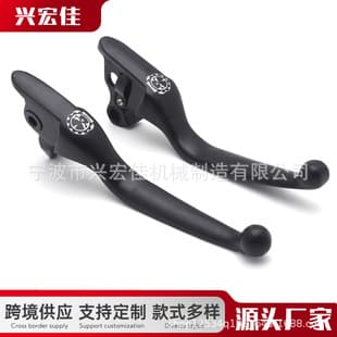 Direct Sale Brake Lever for Harley Motorcycle Customization, Hand Lever Accessories, Motorcycle Custom Parts