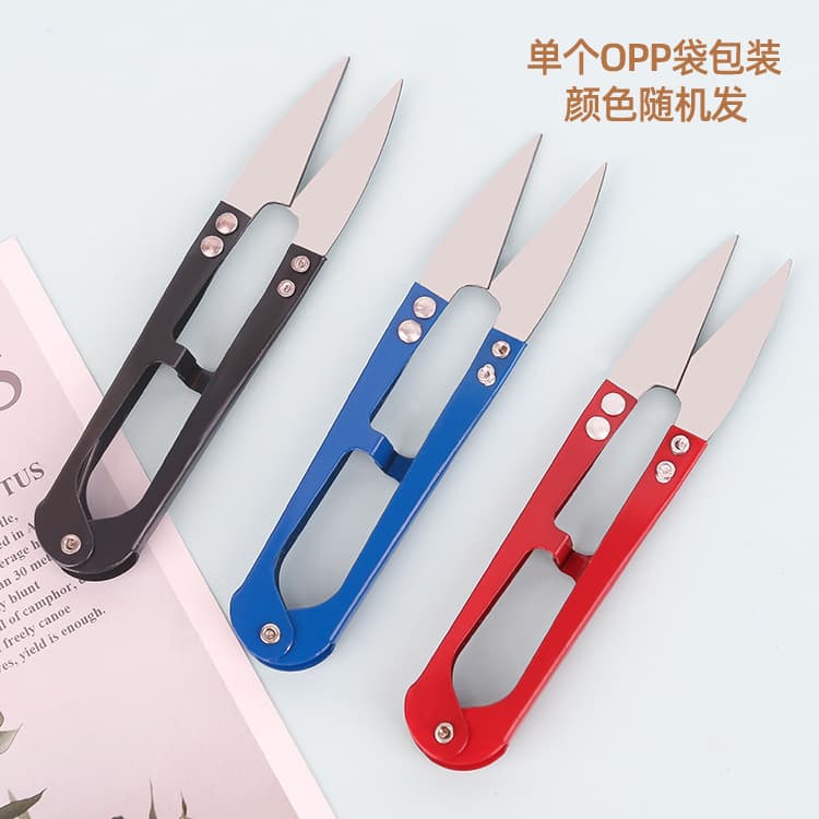 Colorful Thread Snips Plastic Handle Sewing U-Shaped Thread Cutter Spring Scissors Cross Stitch Tool Gift Small Scissors
