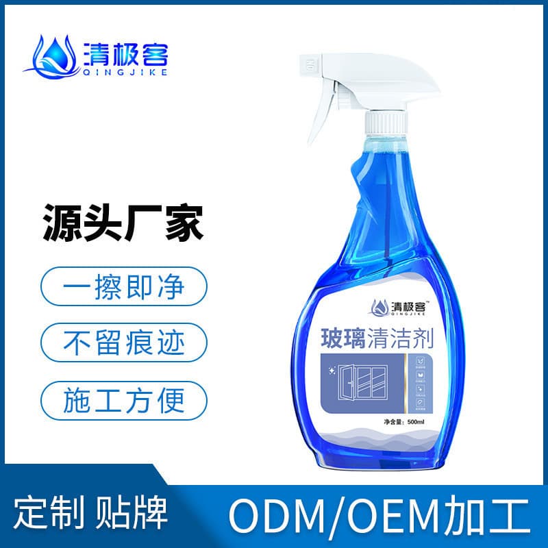 Household Glass Cleaner - Strong Stain Remover for Windows, Shower Enclosures, and Mirrors