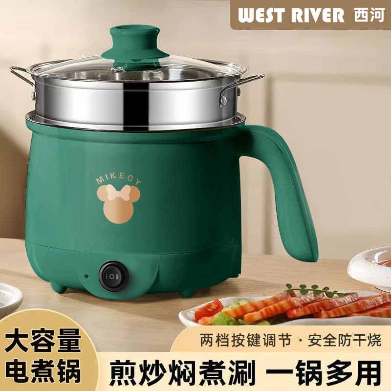 Electric frying pan, steaming, cooking, frying, stir-frying all in one, small electric cooker for dormitories, non-stick pan, rice cooker, multi-functional electric hot pot, holiday gift.