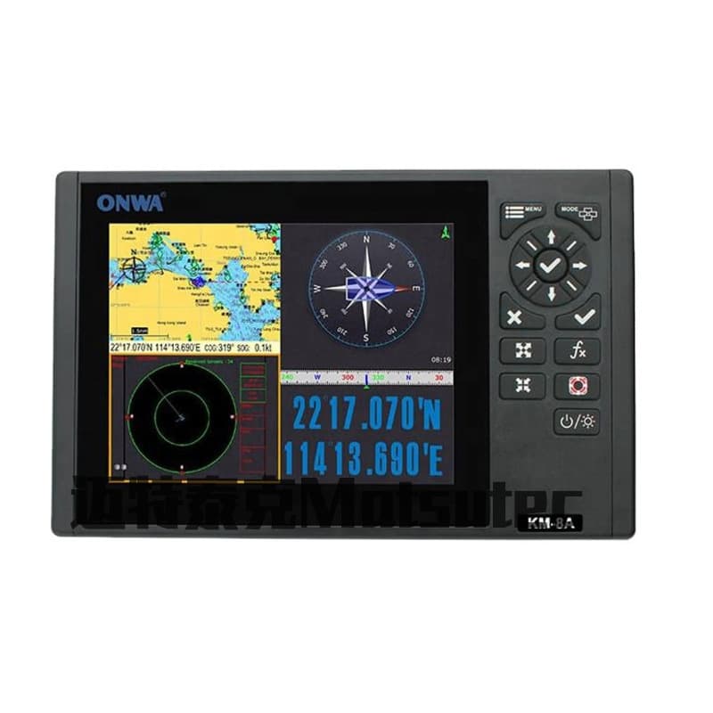 ONWA KM-8A 8-inch Marine GPS Chart Plotter with Class B+ AIS Transponder (Supports Expansion)
