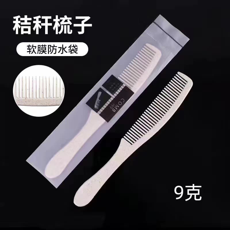 Straw combs, banana combs, toiletries, disposable combs for hotels and guesthouses