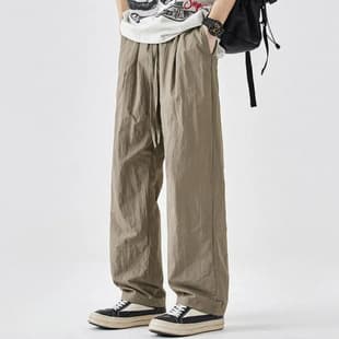 Ice Silk Pants for Men Summer Thin 2026 New Loose Straight Sports Quick-Dry Casual Pants Drape