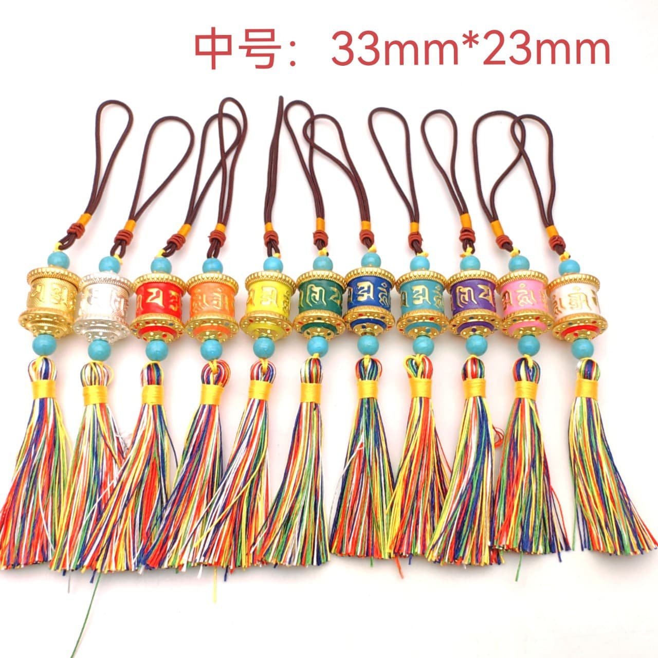 Tibetan Ornament Prayer Wheel Six-Syllable Mantra Spinning Wheel Bag Hanging Car Hanging Creative Decoration