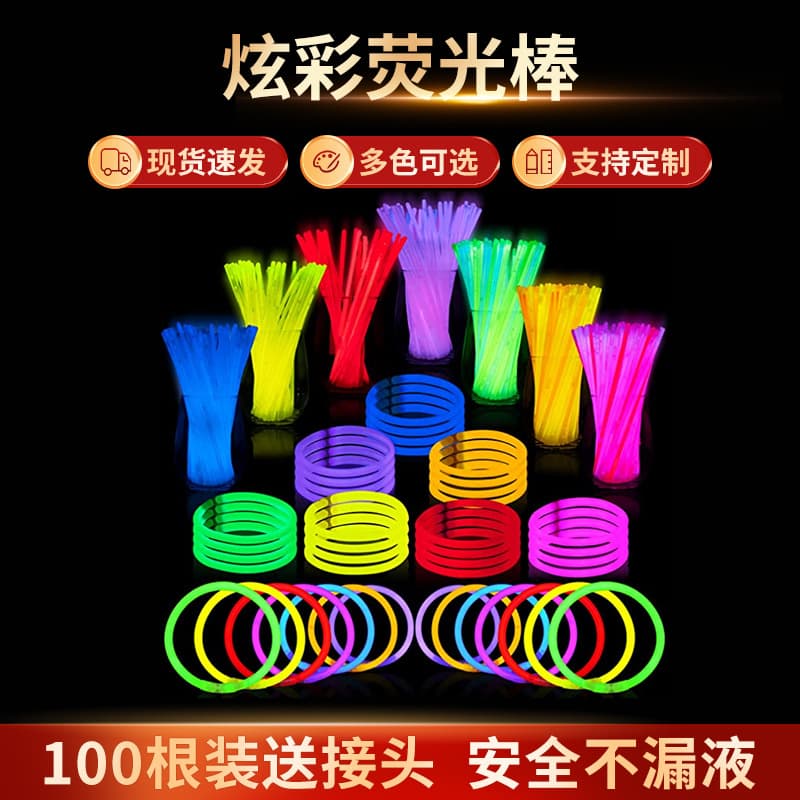 Bulk 100-Pack Disposable Glow Sticks Concert Light-Up Wristbands Fluorescent Stick Toys with Custom Labeling