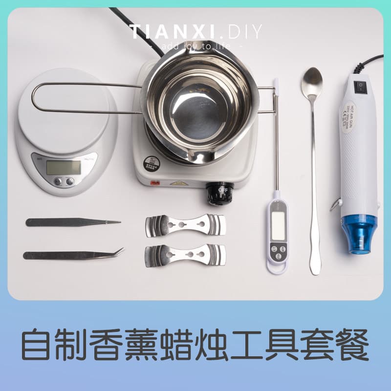 DIY Candle Making Kit: Wax Melting Pot, Electric Heating Stove, Wax Melter Tools, Scented Candle Craft Supplies