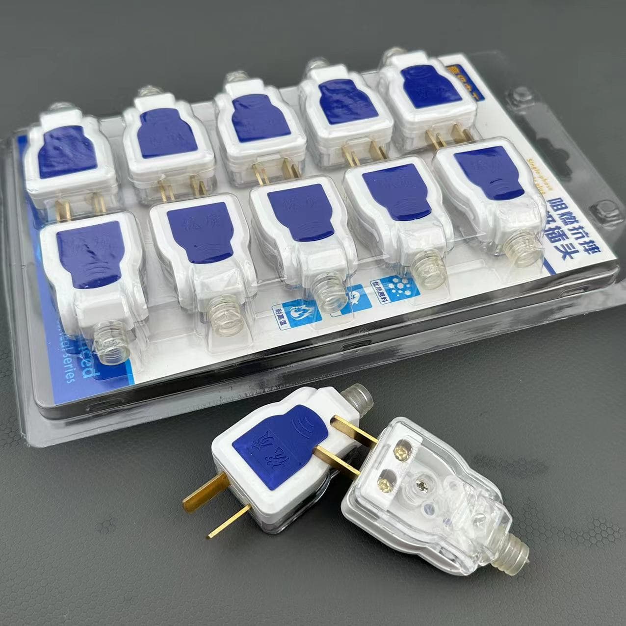 Factory wholesale high-power fixed two-pole plug, household rotating two-pin plug only, 10A wiring power plug