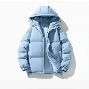Men's Hooded Cotton Jacket, New Autumn/Winter Style, Solid Color Warm Puffer Jacket, Korean Trendy Loose Plus Thick Men's Casual Cotton Jacket