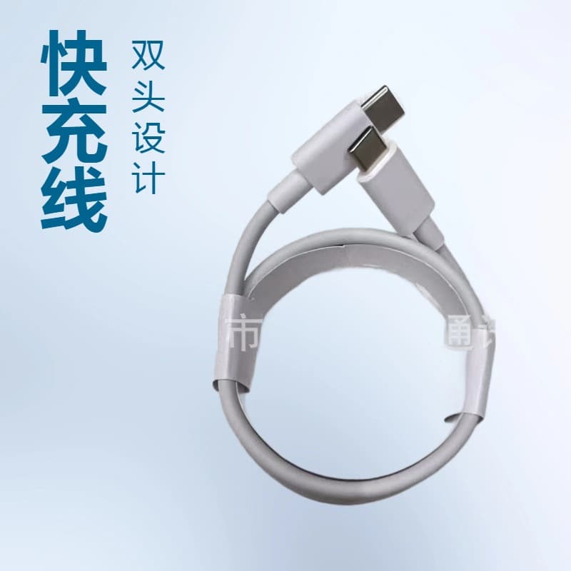 Google Type-C Charging Cable C to C 30W 45W PD Fast Charging Data Cable Google Cable