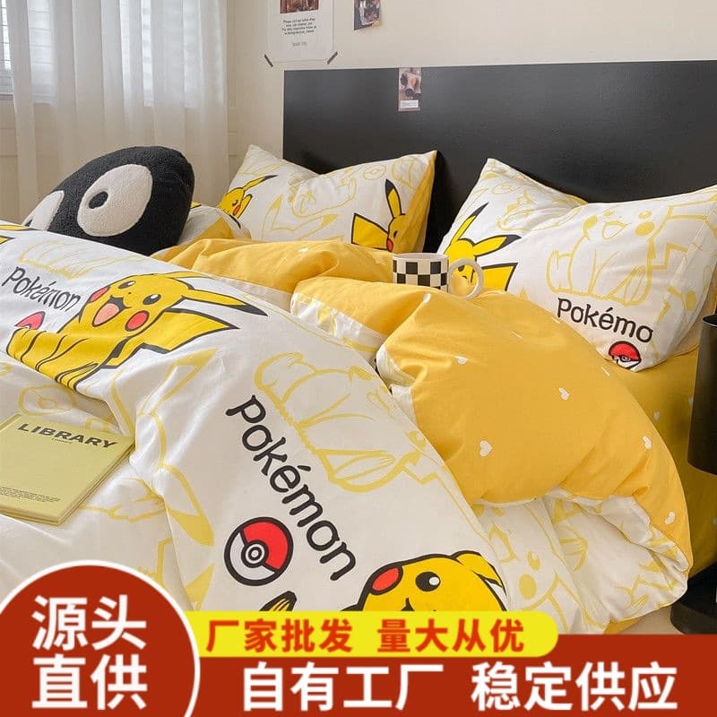 Cute Pikachu Anime Duvet Cover Bed Sheet Dormitory Washable Duvet Cover 3-Piece Set 4-Piece Set In Stock Wholesale Cross-Border Supply