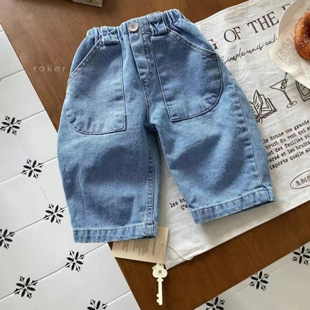 Baby Jeans Spring Style Korean Version Children's Clothing Kids' Long Pants Baby Spring Outfit Boys' Two-Pocket Pants Spring Clothes