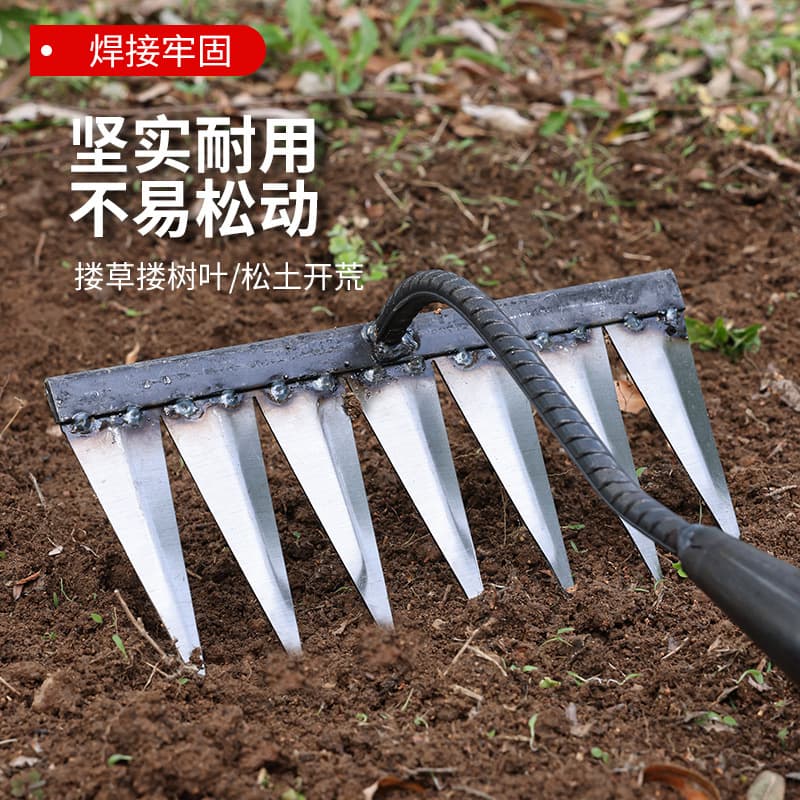 Weeding Rake Agricultural Tool for Weeding, Tilling, and Loosening Soil, Six-Prong Steel Rake, Farm Tool Set, Hoe
