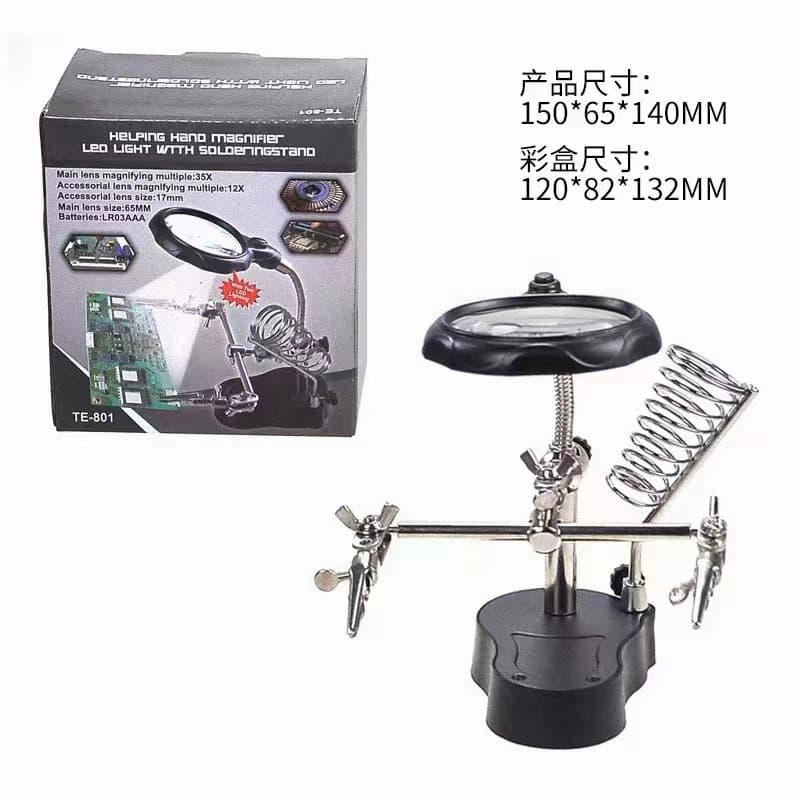 Maintenance auxiliary clamp LED light magnifying glass circuit board welding soldering iron stand circuit board fixed bracket focusing
