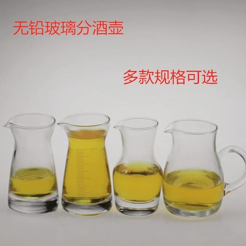 Wholesale Baijiu Dispenser Lead-free Crystal Glass Red Wine Spirits Decanter Graduated Pot Thickened Hotel 81 Pot