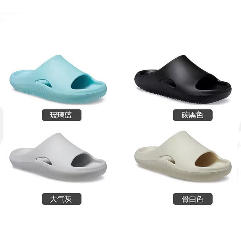 Cross Bread Flip-Flops for Men and Women New Non-Slip Thick-Soled Sandals for Outer Wear Soft-Soled Home Couple Slippers Comfortable