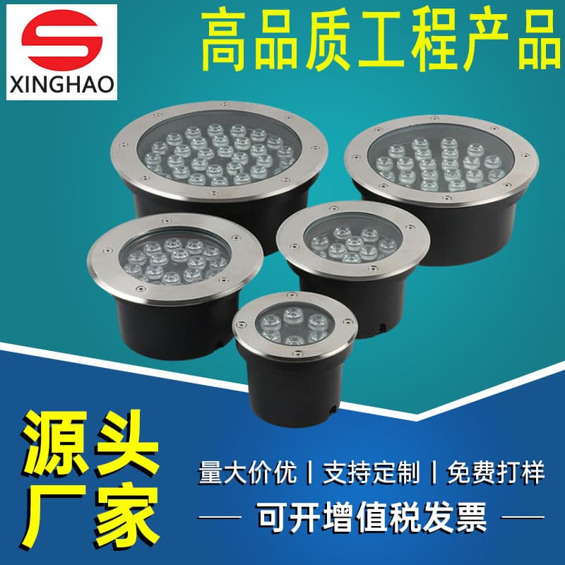 LED Underground Light, Round In-Ground Light, Outdoor Waterproof Embedded Stainless Steel Step Light, Underwater Light with Adjustable Angle