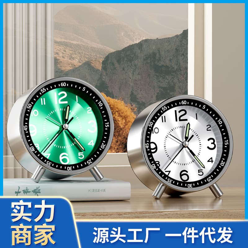 2026 New Arrival Wake-Up Alarm Clock with Extra Loud Volume for Boys, Bedroom, Students, Kids, Powerful Alarm