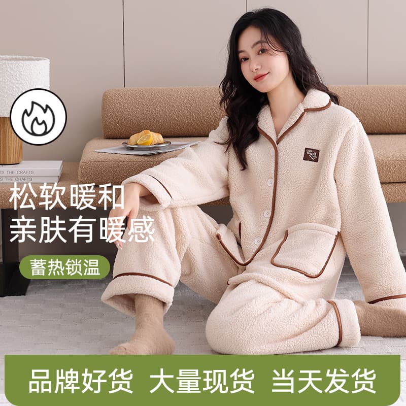 Women's Pajamas Autumn Winter New Fleece-Lined Thick Turn-Down Collar Long Sleeve Warm Coral Fleece Homewear Wear-Out Style