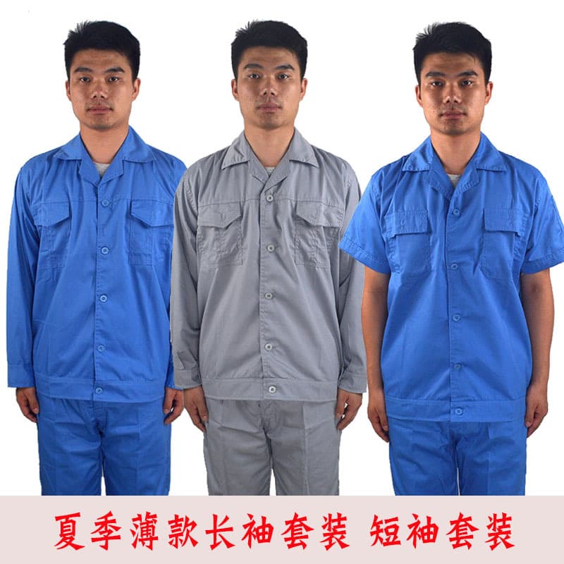 Men's and Women's Summer Workwear Suit Set - Long Sleeve for Men, Short Sleeve for Women - Wear-Resistant Workshop Factory Uniform for Auto Repair and Labor Protection