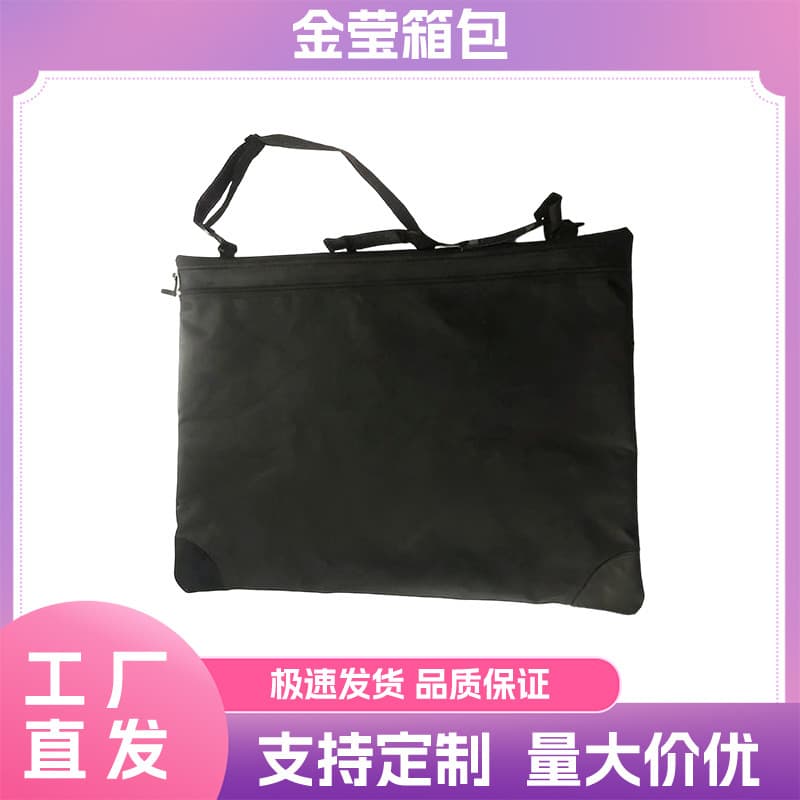 Foreign Trade Exclusive Black Art Board Bag Soft Bag Large Capacity Art Bag Multifunctional Large Capacity Art Bag