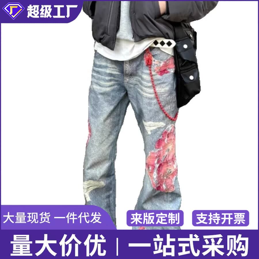 Versatile Trendy Lazy New Fashion Temperament European and American Street Sunset Lace Patchwork Jeans Men Summer Thin Style