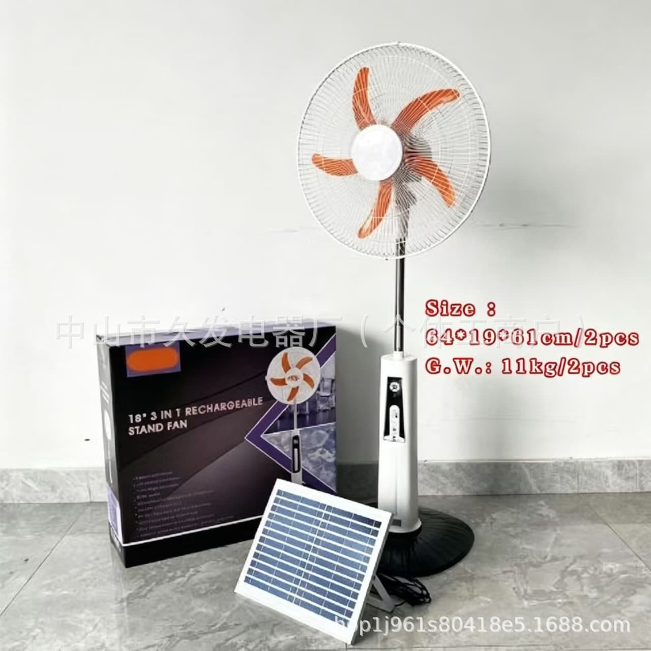 Cross-Border Solar Fan 18inch Solar-Powered Floor-Standing Electric Fan with Smart Solar Fan Remote Control