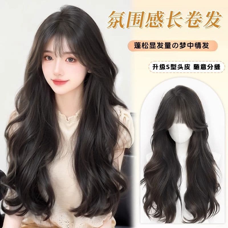 Full Wig for Women, Large Wave Curly Hair, Fashionable Natural Everyday Look, Whole Long Hair Realistic Wig Cap