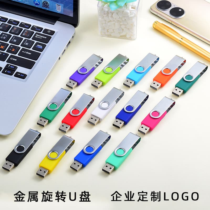 Metal U disk 16g rotating clip 8g4g512m256m128m64m32m U disk small capacity engraving tender