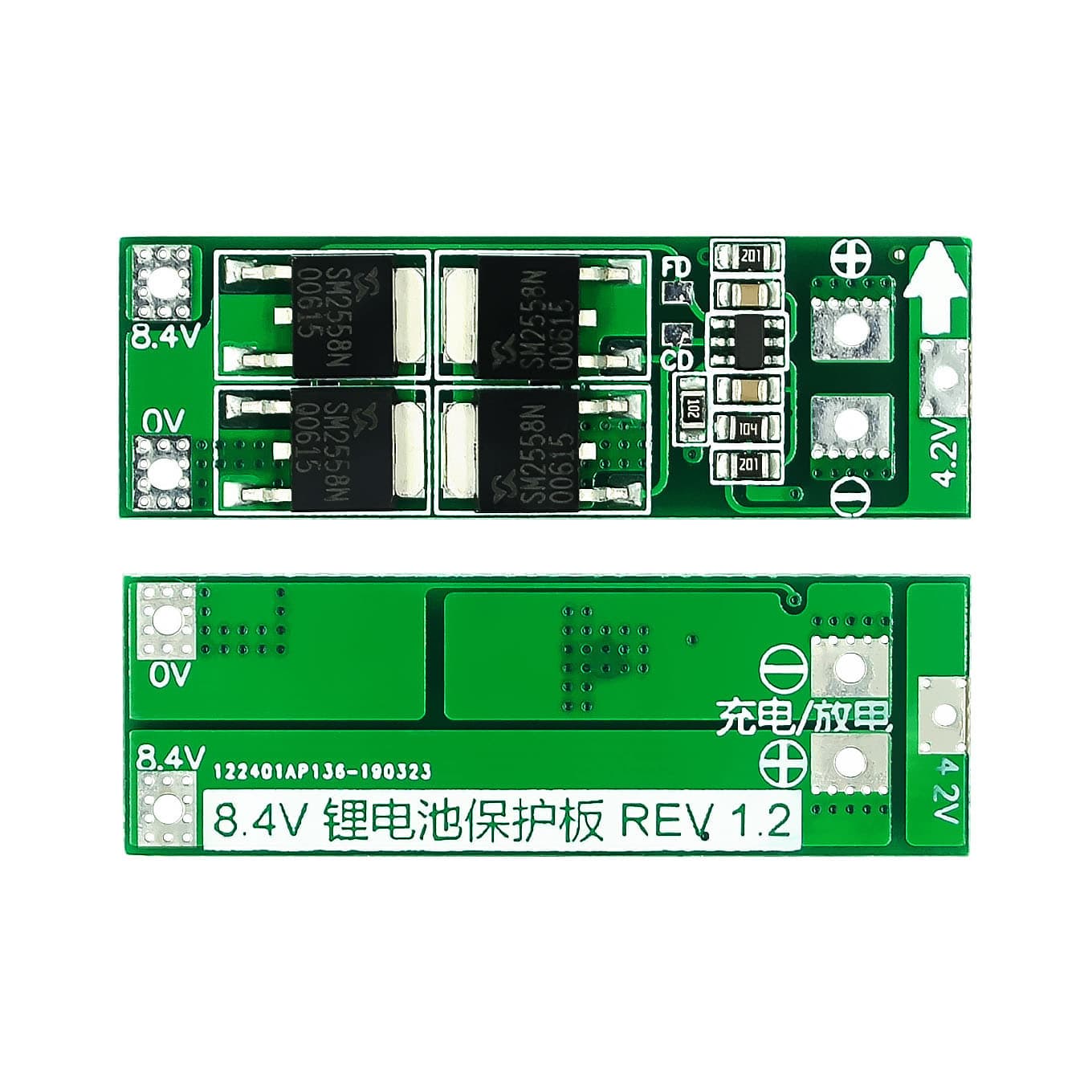 3S 12V 18650 Lithium Battery Protection Board 23A 40A 60A Common Port Separate Port with Balance Charging