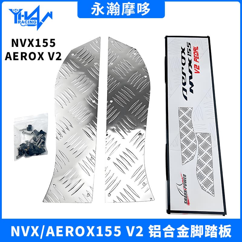 Wholesale motorcycle parts for YAMAHA NVX/AEROX155 V2 modified CNC decorative footpegs