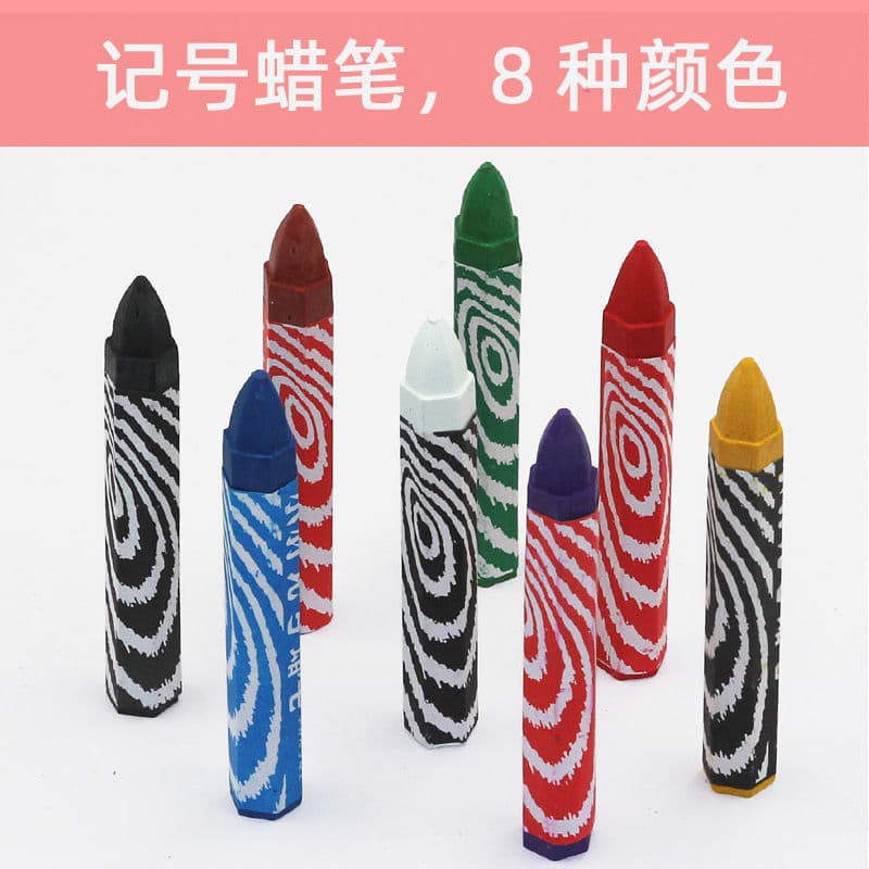 Tire wood mark crayon stone industry waterproof thick woodworking white red black crayon 50 pieces